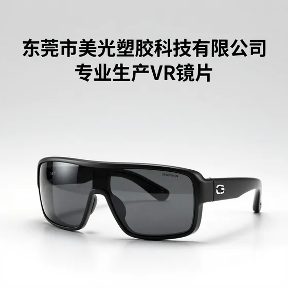 小仓库租赁
